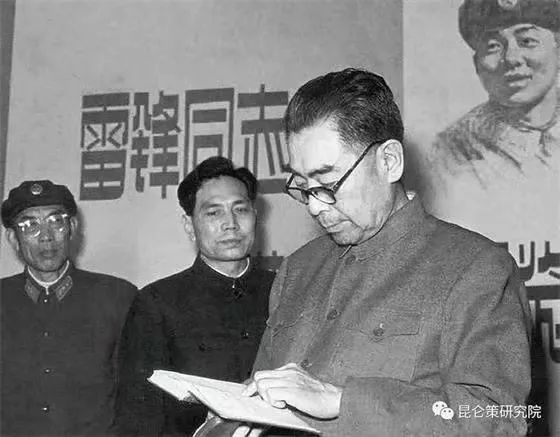 党史