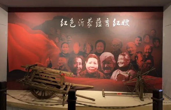 理论