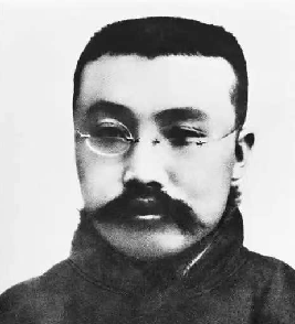 李大钊：大节不辱