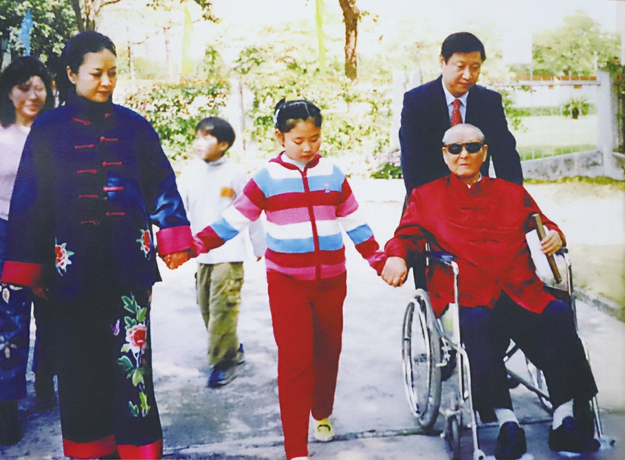 党史