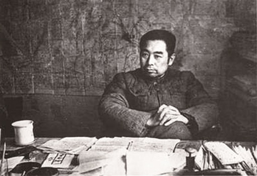 党史