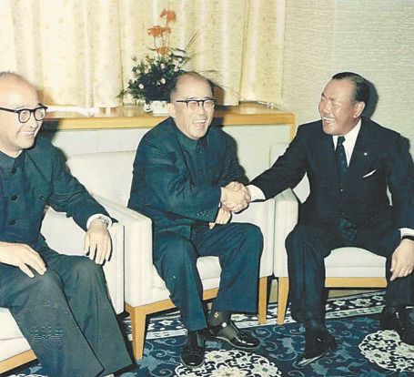 党史