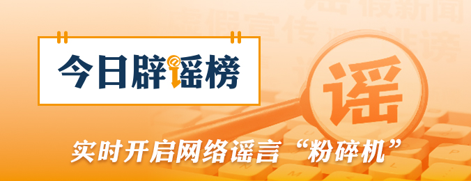 许昌广播电视台