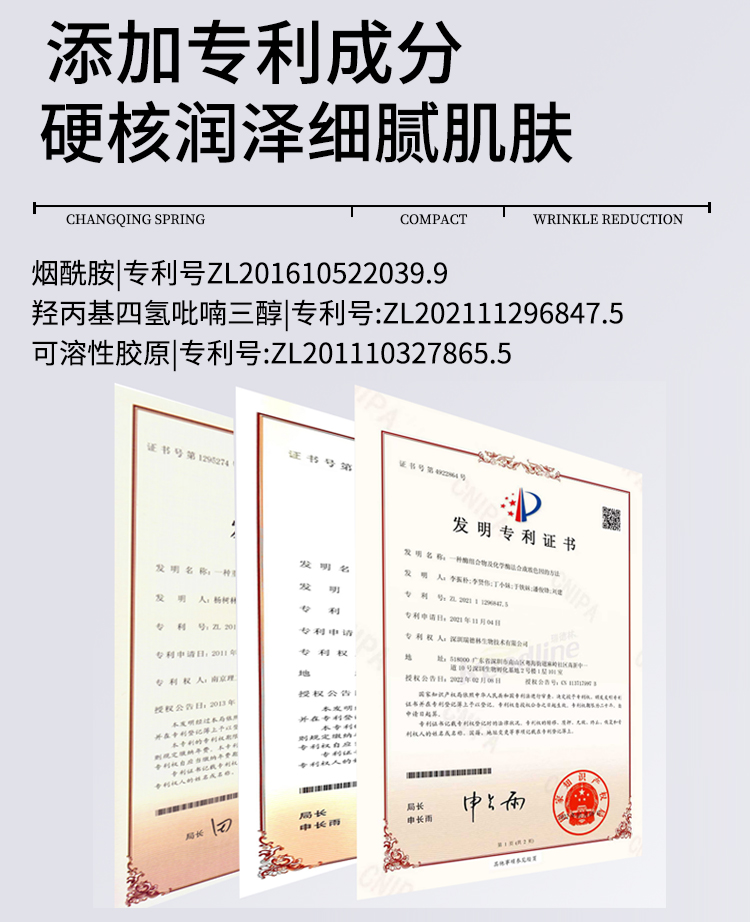 产业资讯