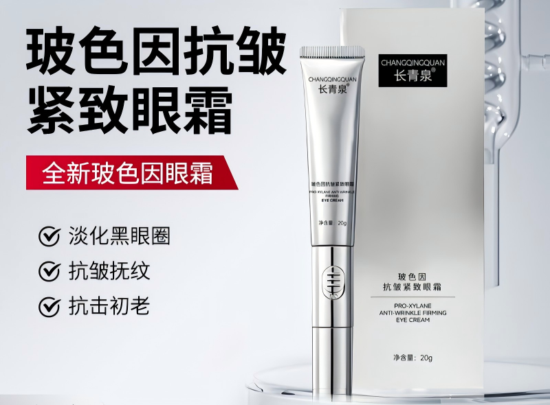 产业资讯