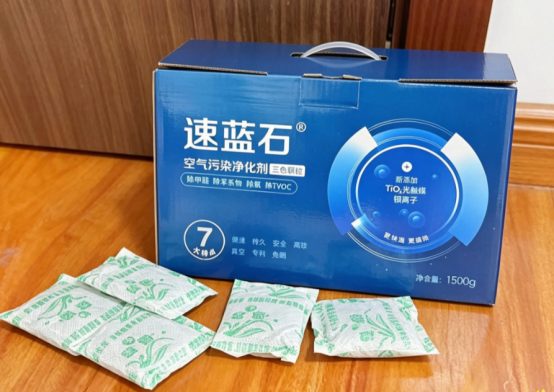 产业资讯