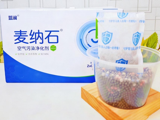 产业资讯