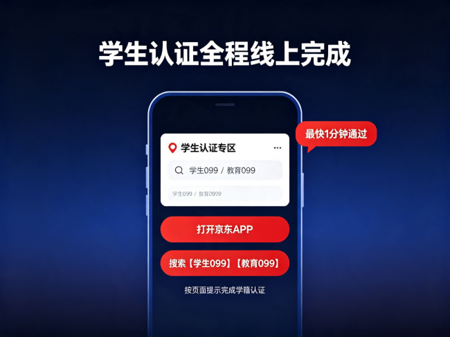 产业资讯