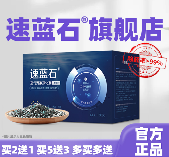 产业资讯