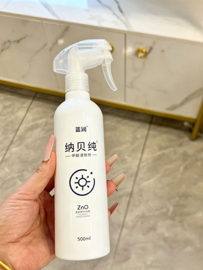 产业资讯