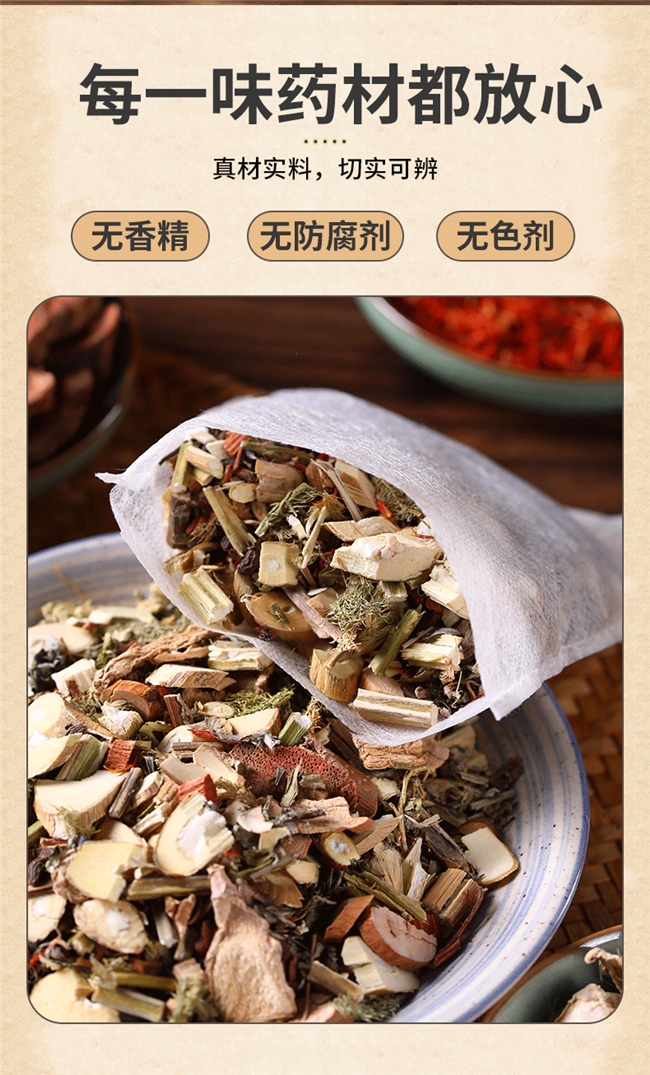 商业快讯