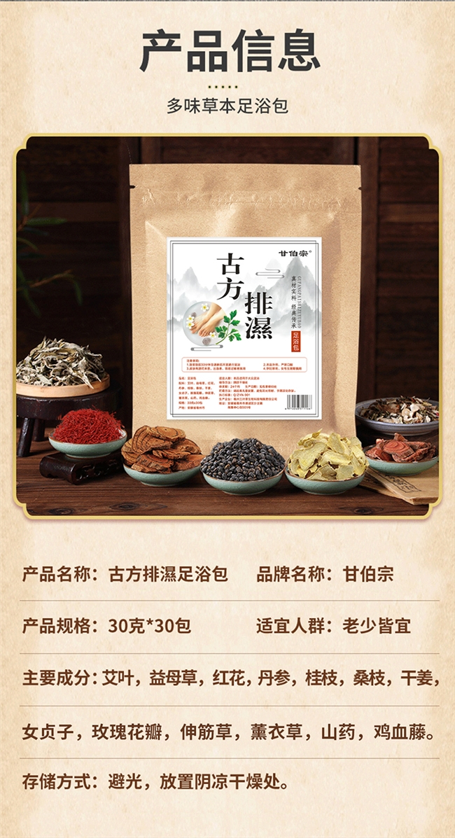 商业快讯