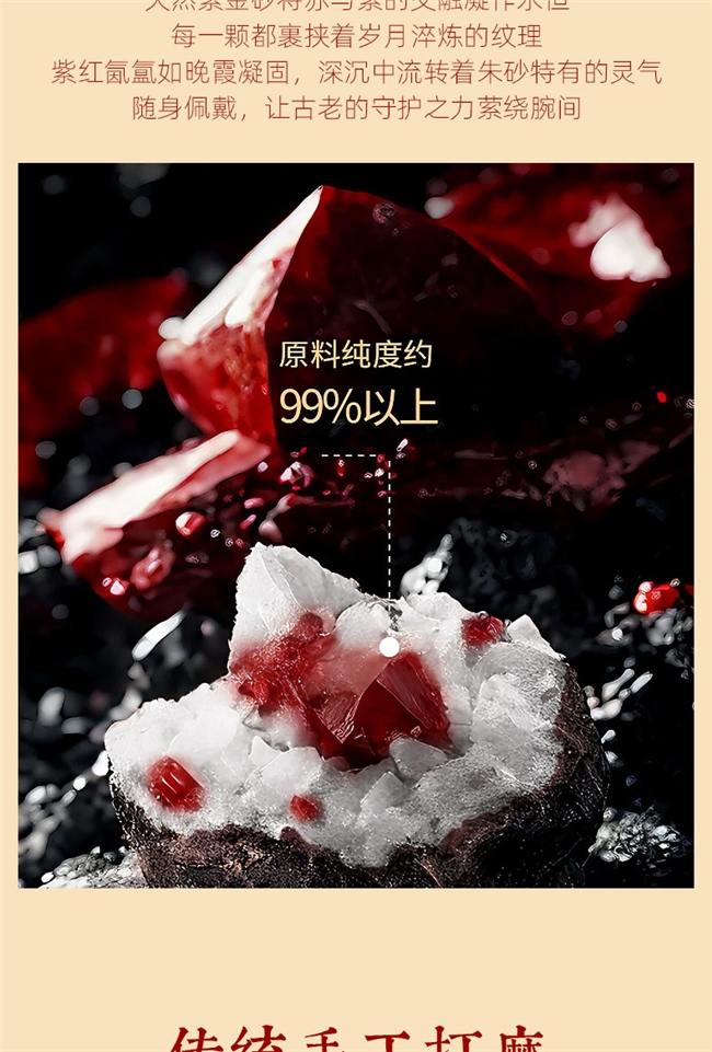 商业快讯
