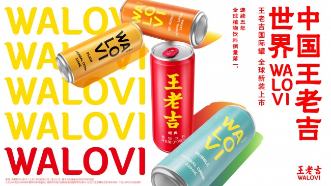 产业资讯