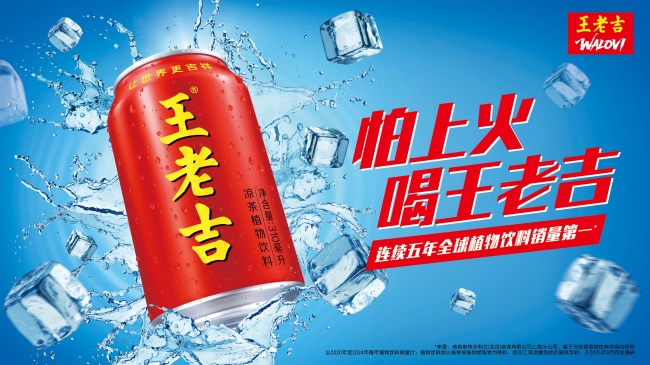 产业资讯