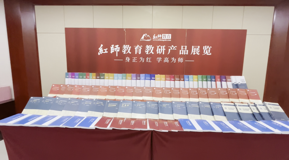产业资讯