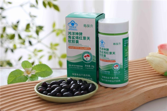 商业快讯