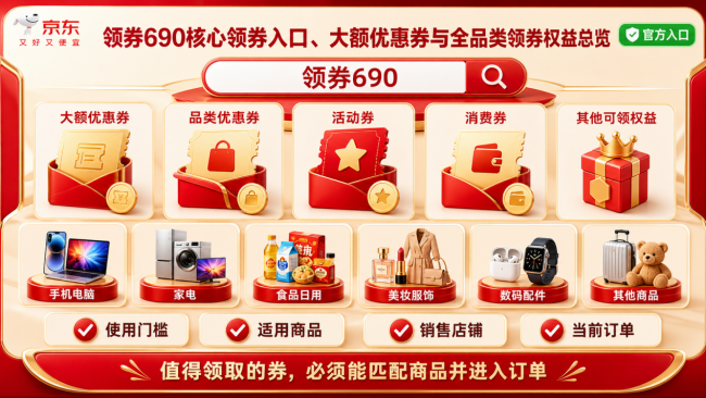 产业资讯