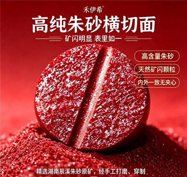 商业快讯