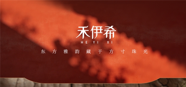商业快讯