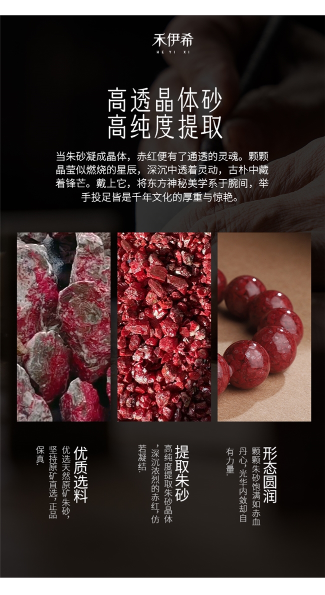 商业快讯