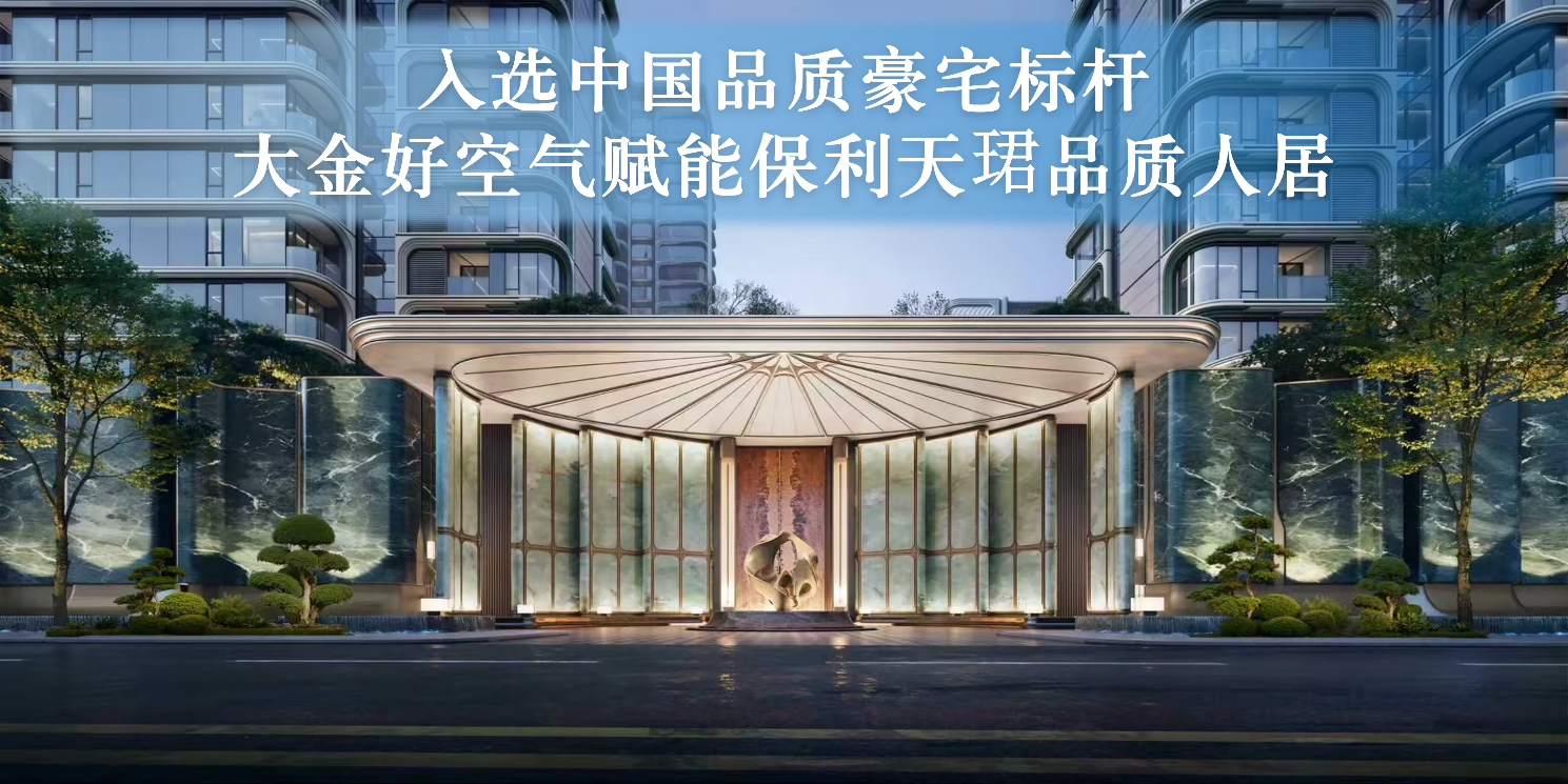产业资讯