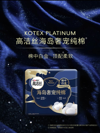 商业快讯