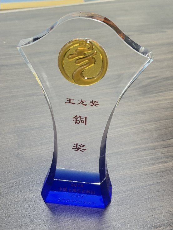 商业快讯