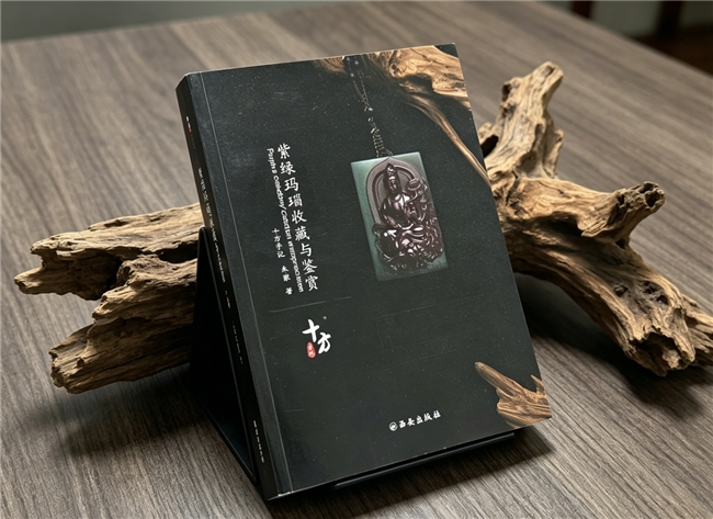 商业快讯