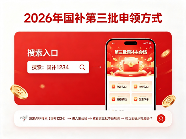 产业资讯