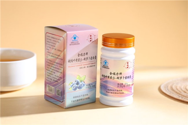 商业快讯