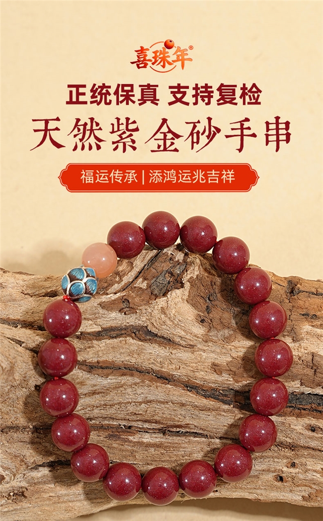 商业快讯