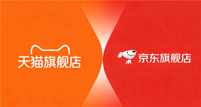 商业快讯