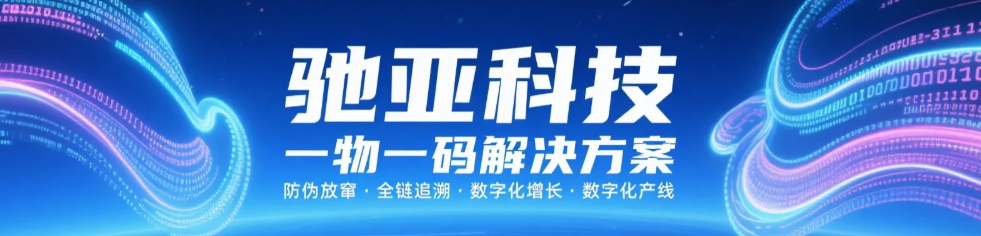 产业资讯