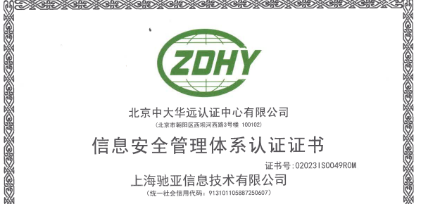 产业资讯