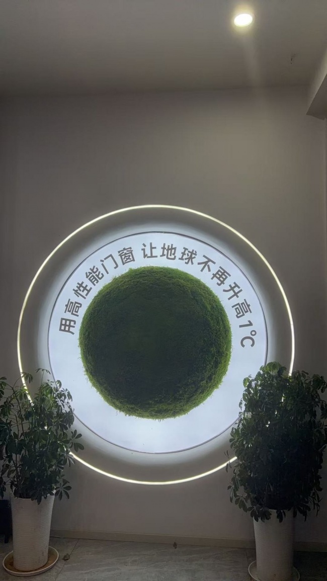 宜昌枝江门店或品牌观察图