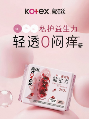 商业快讯