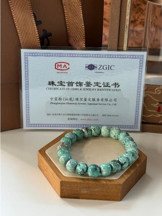 商业快讯