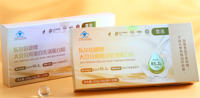 商业快讯