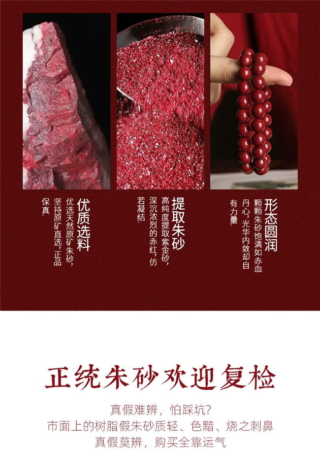 商业快讯
