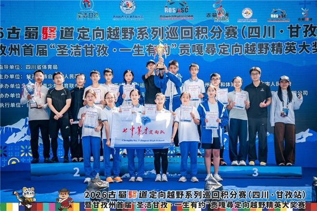 商业快讯