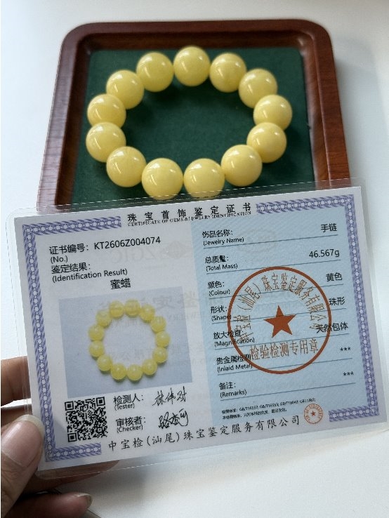 商业快讯