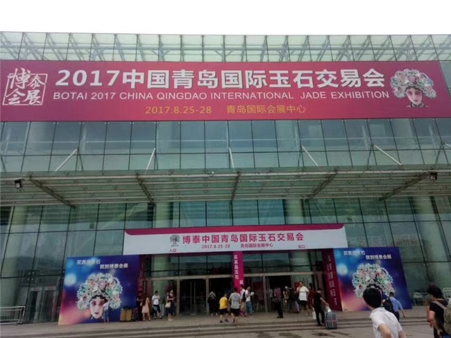 商业快讯