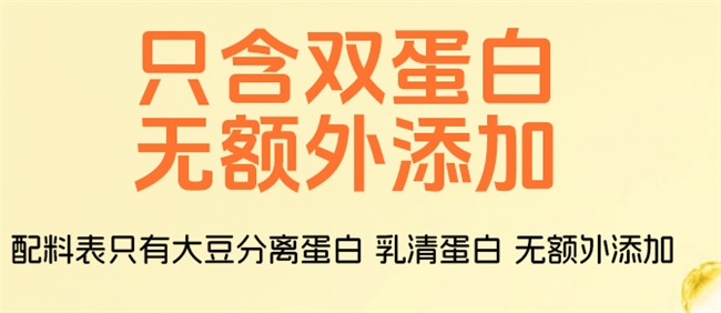 商业快讯