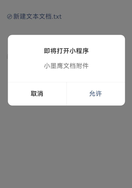 产业资讯