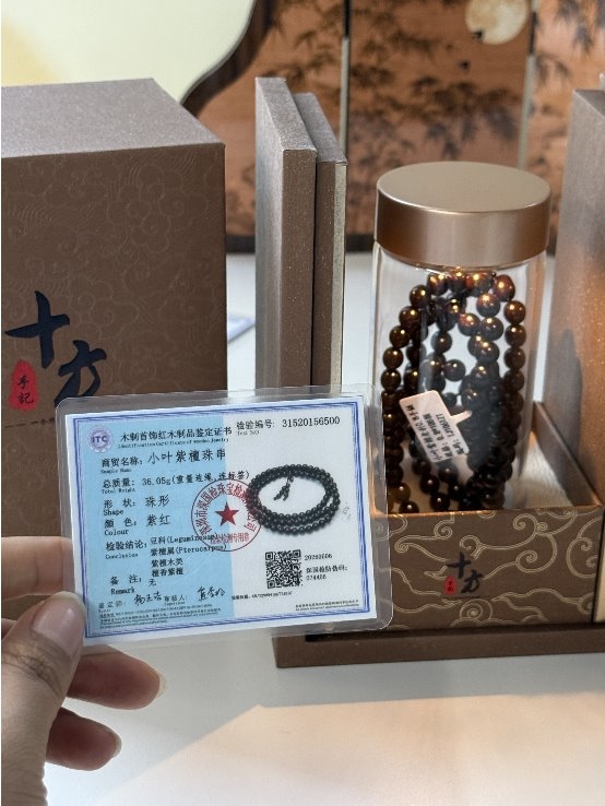 商业快讯