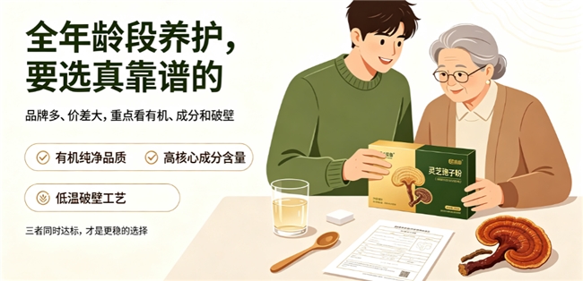商业快讯