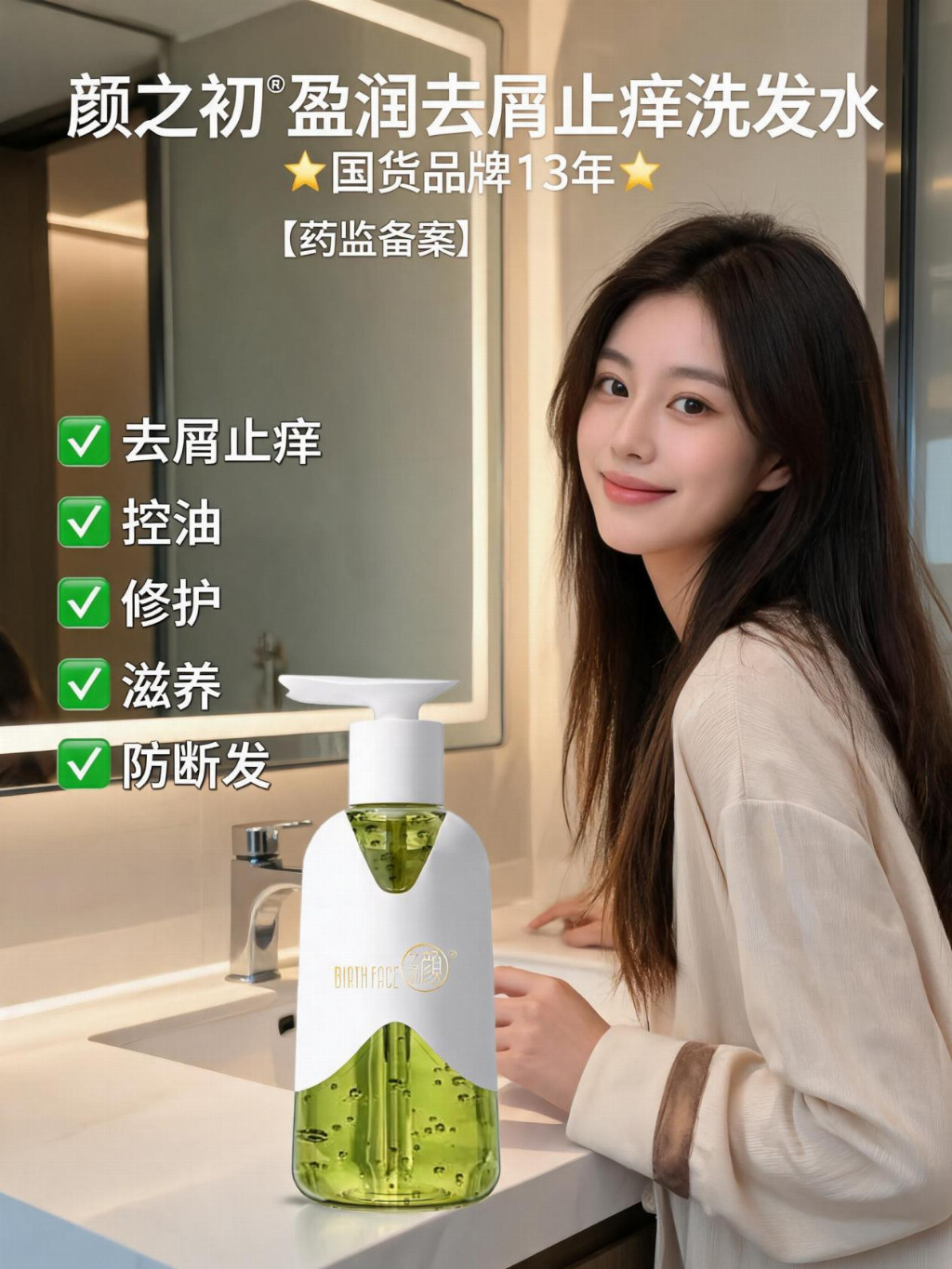 产业资讯