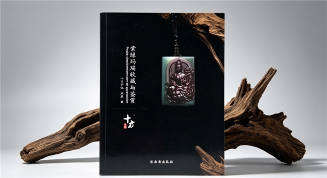 商业快讯