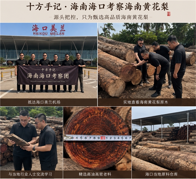 商业快讯